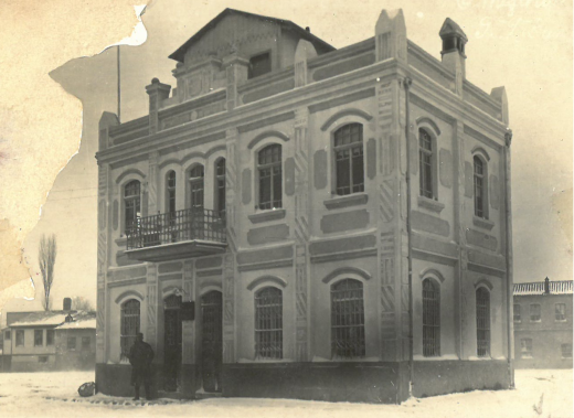 Adapazarı Şube