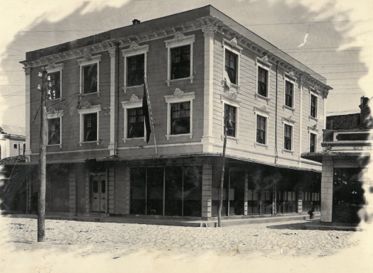 İzmit Şube